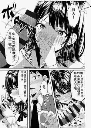 第63頁圖