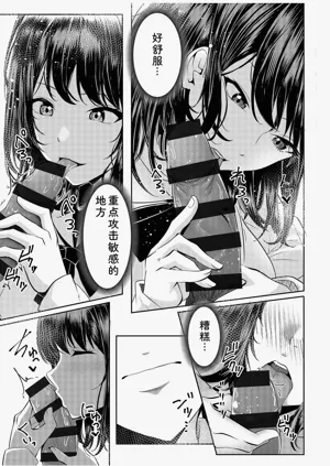 第65頁圖