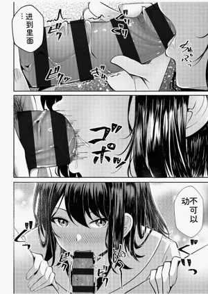 第66頁圖