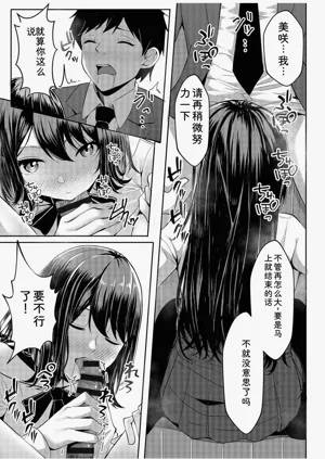 第67頁圖