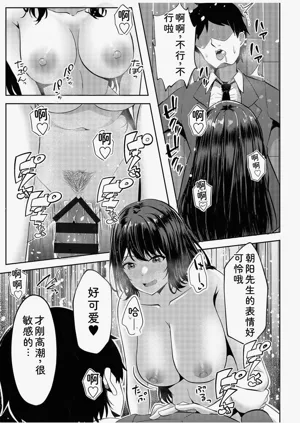第73頁圖