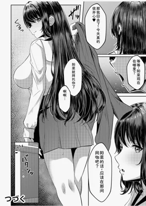 第78頁圖