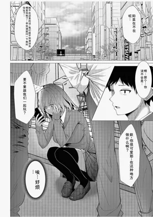 第80頁圖