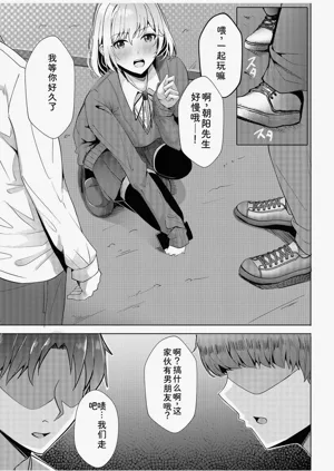 第81頁圖