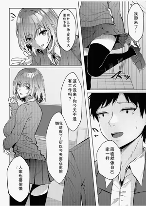 第84頁圖
