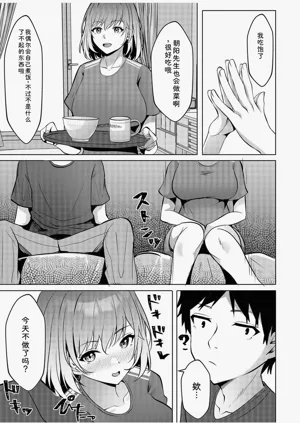 第85頁圖