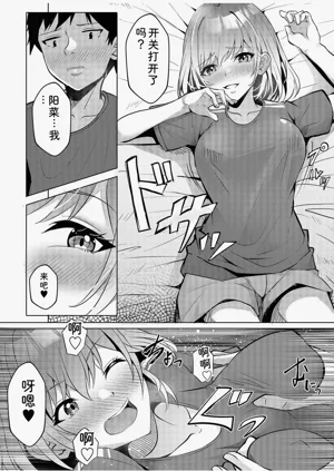 第88頁圖