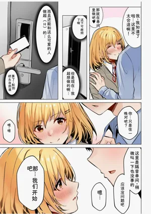 第9頁圖