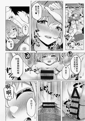 第98頁圖