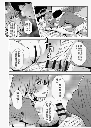 第106页图