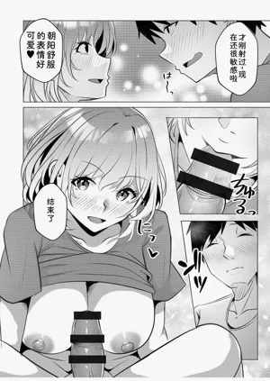 第108页图