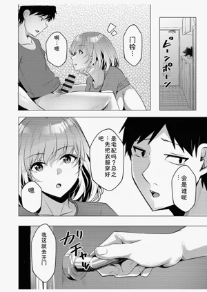 第109页图