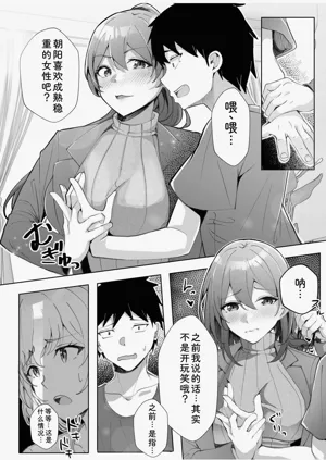第116页图