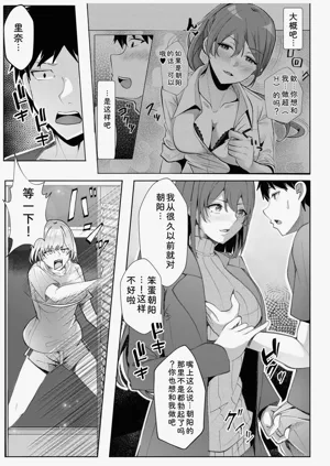第117页图