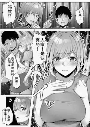 第118页图