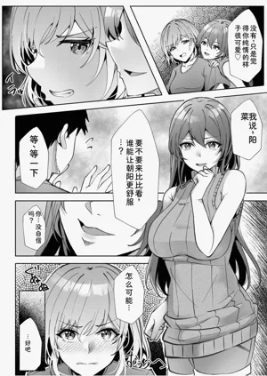 第122页图