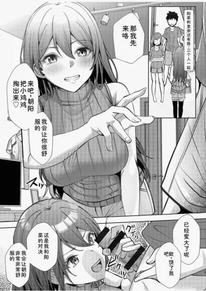 第123页图