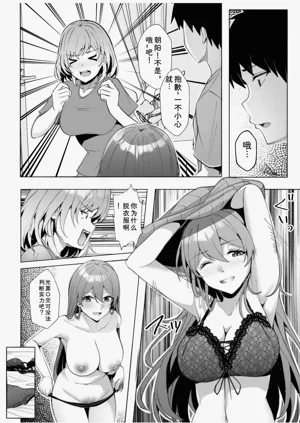 第126页图