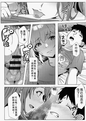 第130页图