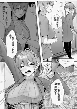 第142页图