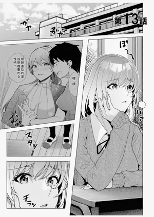 第143页图
