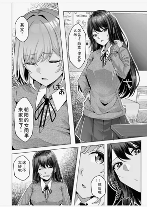 第144页图