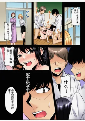 第15页图