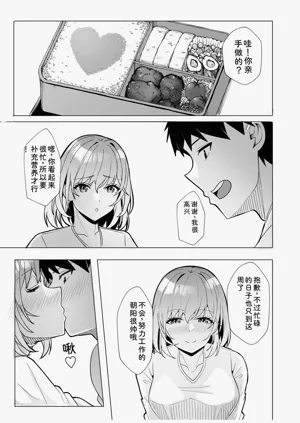 第175页图