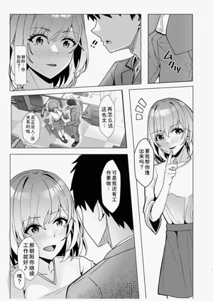第177页图