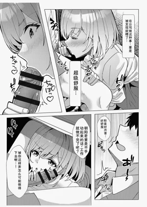 第179页图