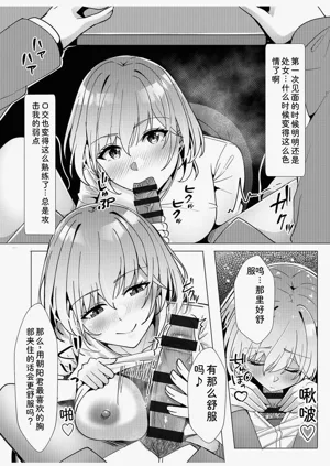 第180页图