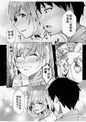 第188页图