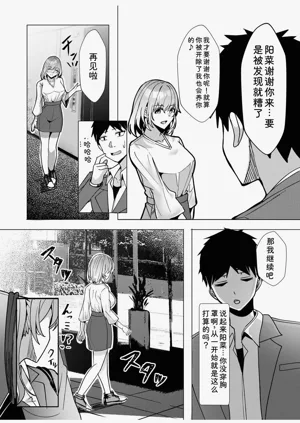 第195页图