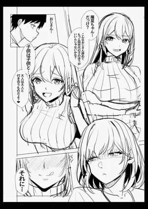 第206页图