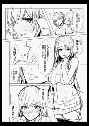 第208页图