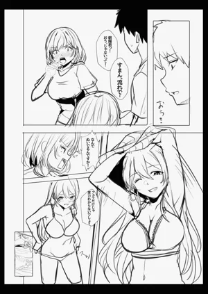 第212页图