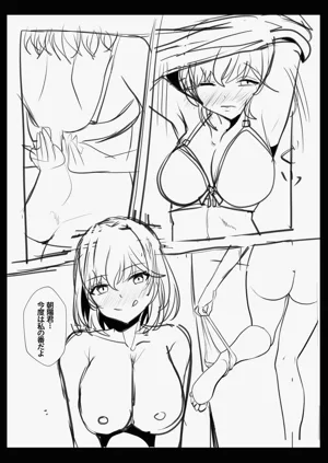 第219页图