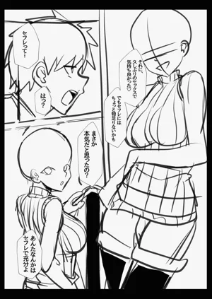 第227页图