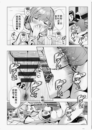 第242页图