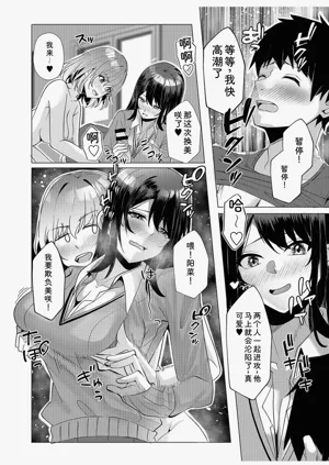 第32页图
