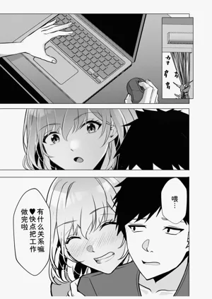 第89页图