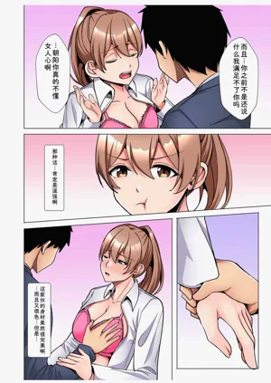 第10頁圖