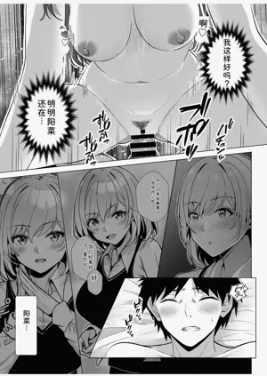 第103頁圖