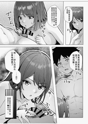 第105頁圖