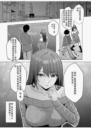 第106頁圖