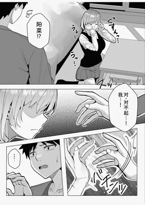 第108頁圖