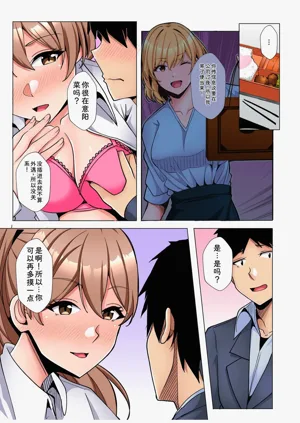第11頁圖