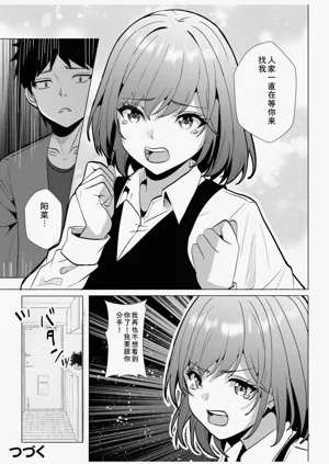 第110頁圖