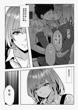 第114頁圖