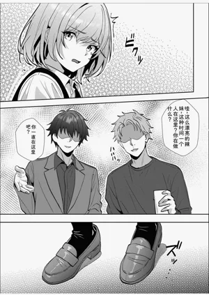 第115頁圖
